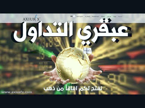 0 تا 100 شاخص بازار بورس ایران